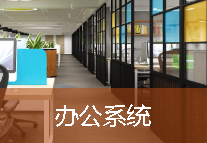 广西瑶珍健康科技有限公司-又一个国家级民族医药众创空间站点